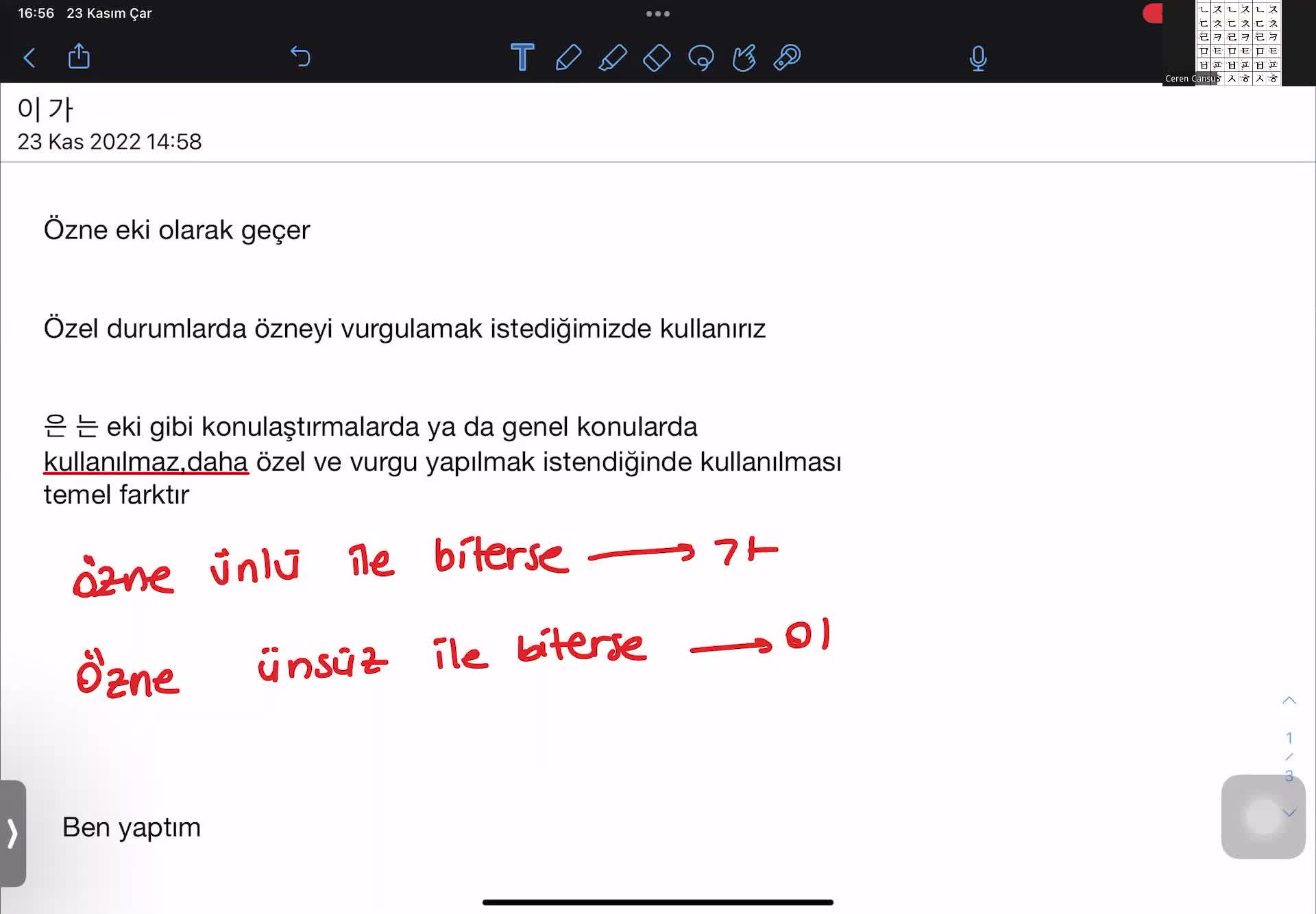 7.Video: 이/가 Eki Anlatımı Ve 은/는 Ile Farkları