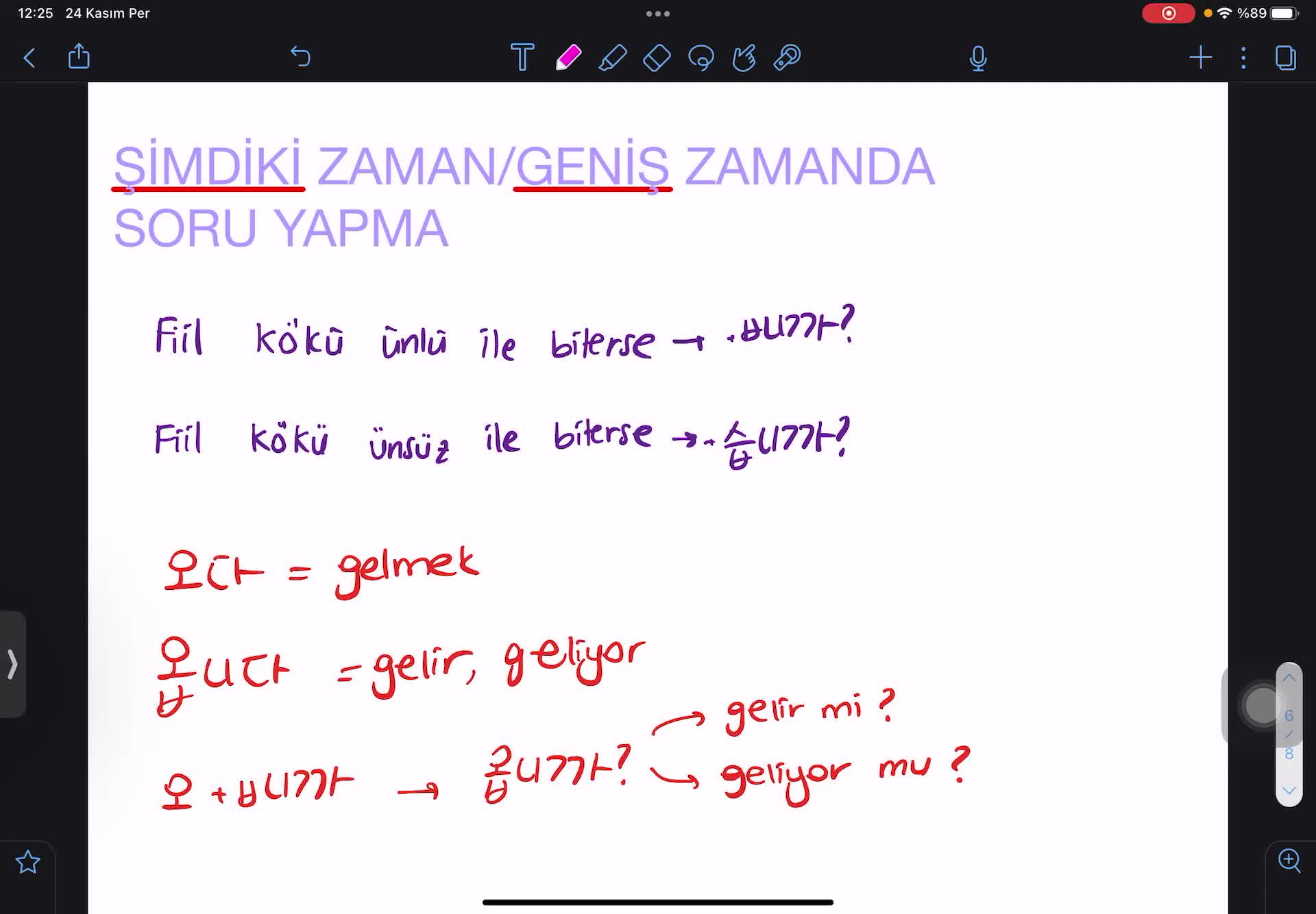 3- Şimdiki zaman/geniş zaman- Olumsuz cümle