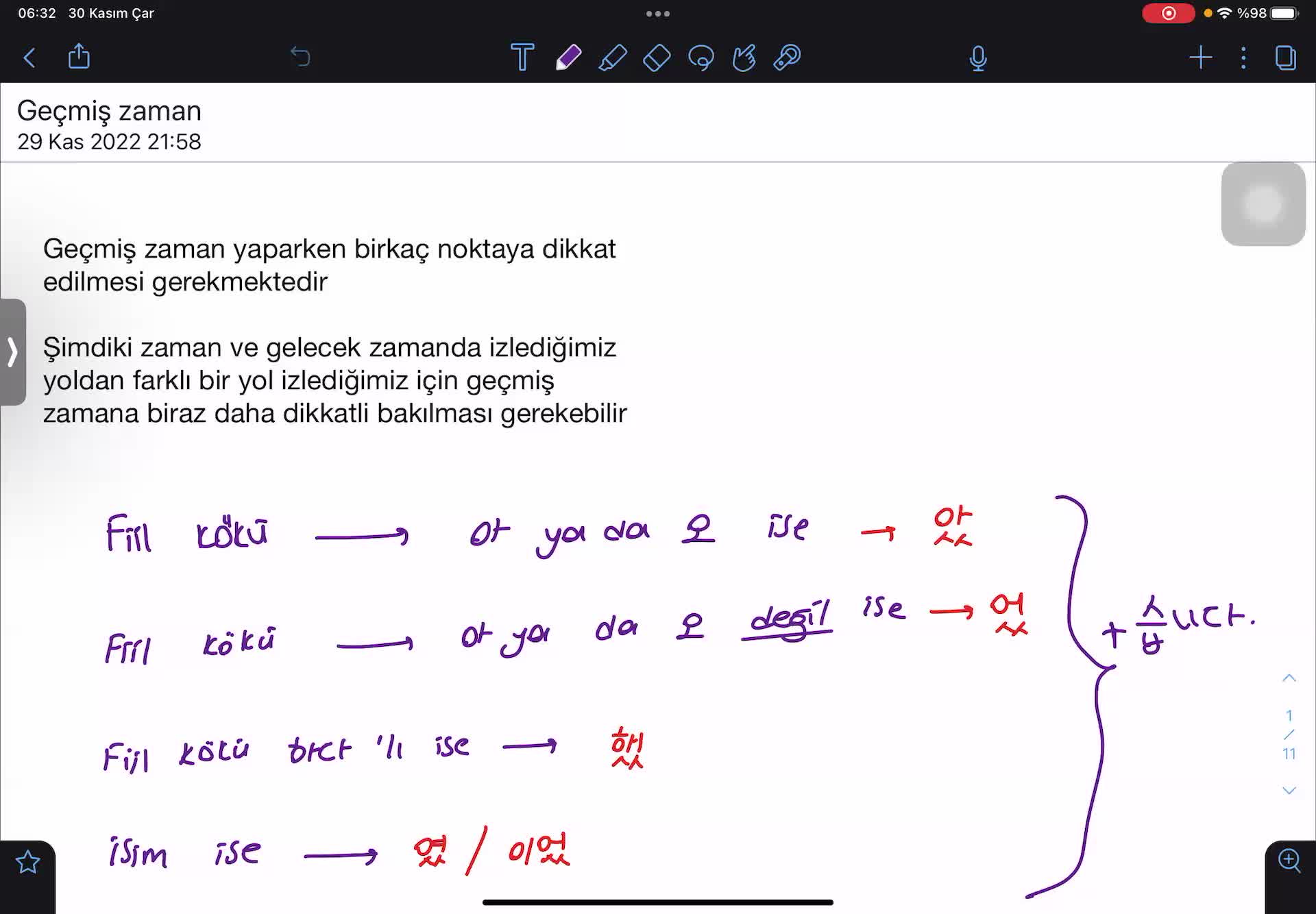 1- Geçmiş zamana giriş