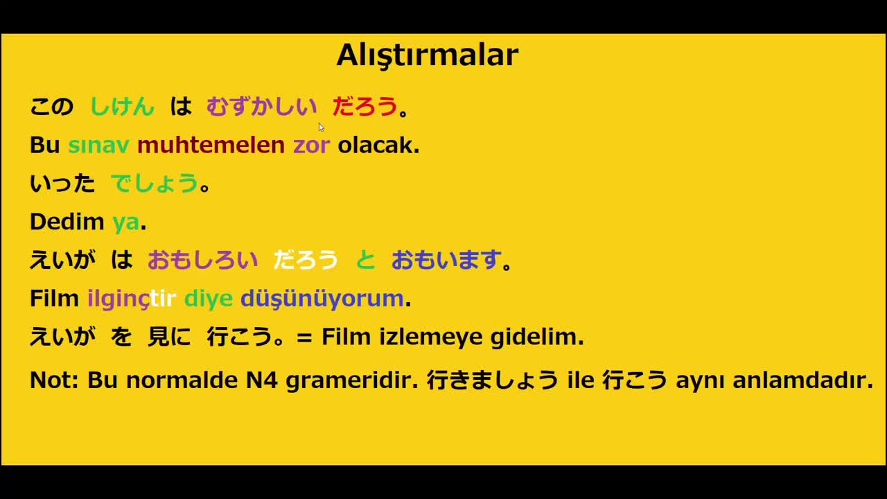 18. Alıştırmalar 